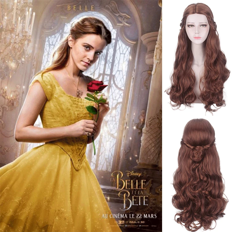 Beauty Hair Makeup - บิวตี้ แอนด์ เบสท์ คอสเพลย์วิกผม เจ้าหญิงเบลล์ สีน้ำตาลอ่อน