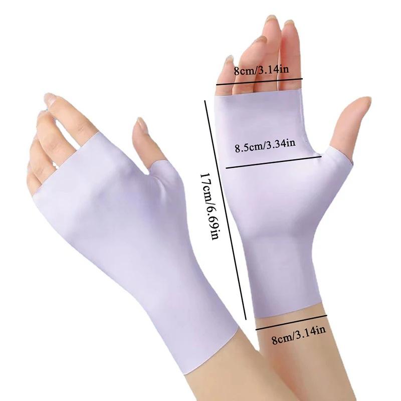 Uv Nail Lamp - ถุงมือกันแดดสำหรับทำเล็บเจล แบบไม่มีนิ้ว บางเบา ระบายอากาศได้ดี ผ้าไหมน้ำแข็ง ป้องกันรังสียูวี