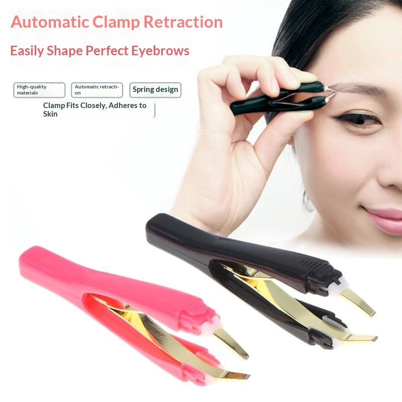 Beauty Hair Makeup - แหนบถอนขนคิ้วแบบอัตโนมัติ กำจัดขนบนใบหน้าและเครา สแตนเลส ป้องกันสนิม อุปกรณ์ถอนขนเพื่อความงาม เครื่องมือแต่งหน้า