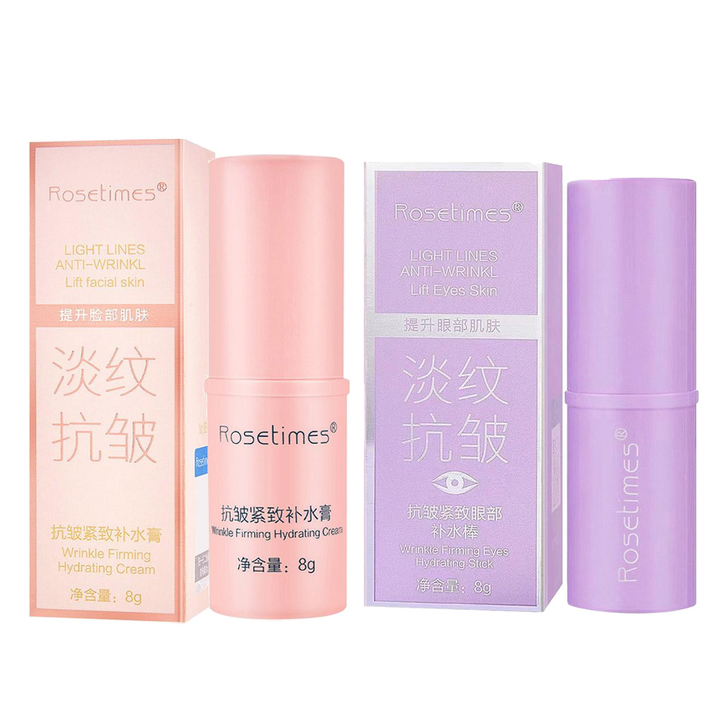 Beauty Glazed Makeup - คอลลาเจน แอนตี้ริงเคิล บาล์ม สติ๊ก,มอยเจอร์ไรเซอร์ยกกระชับทันที, ผลิตภัณฑ์ดูแลริ้วรอยบนใบหน้า, ผลิตภัณฑ์ดูแลผิวเกาหลี