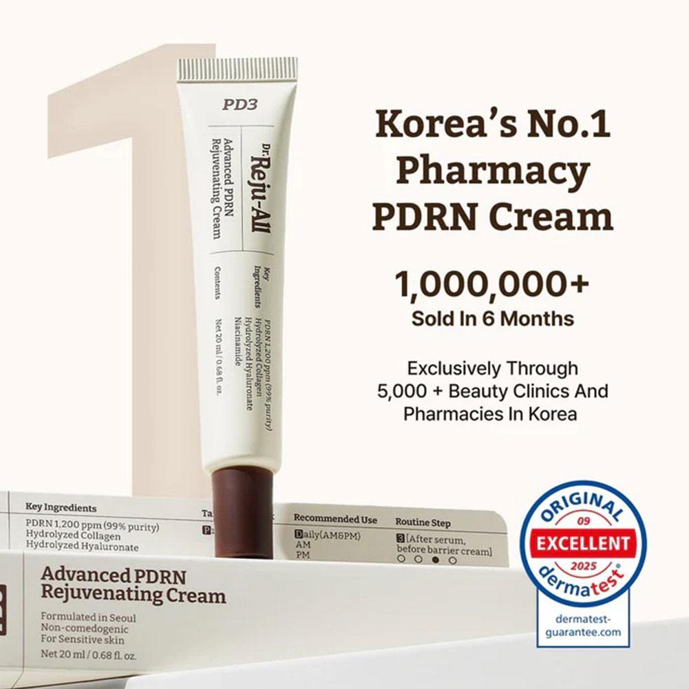 ครีม PDRN แอดวานซ์ รีจูเวเนตติ - Beauty Glazed Makeup บทวิจารณ์และราคา
