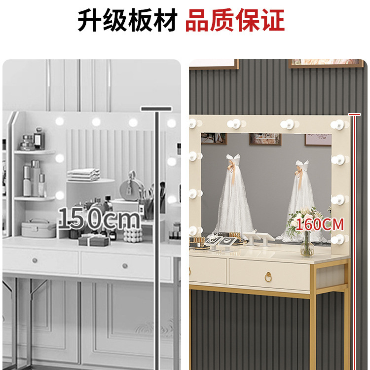 โต๊ะเครื่องแป้งพร้อมกระจกไฟในต - Beauty Makeup Bridal บทวิจารณ์และราคา
