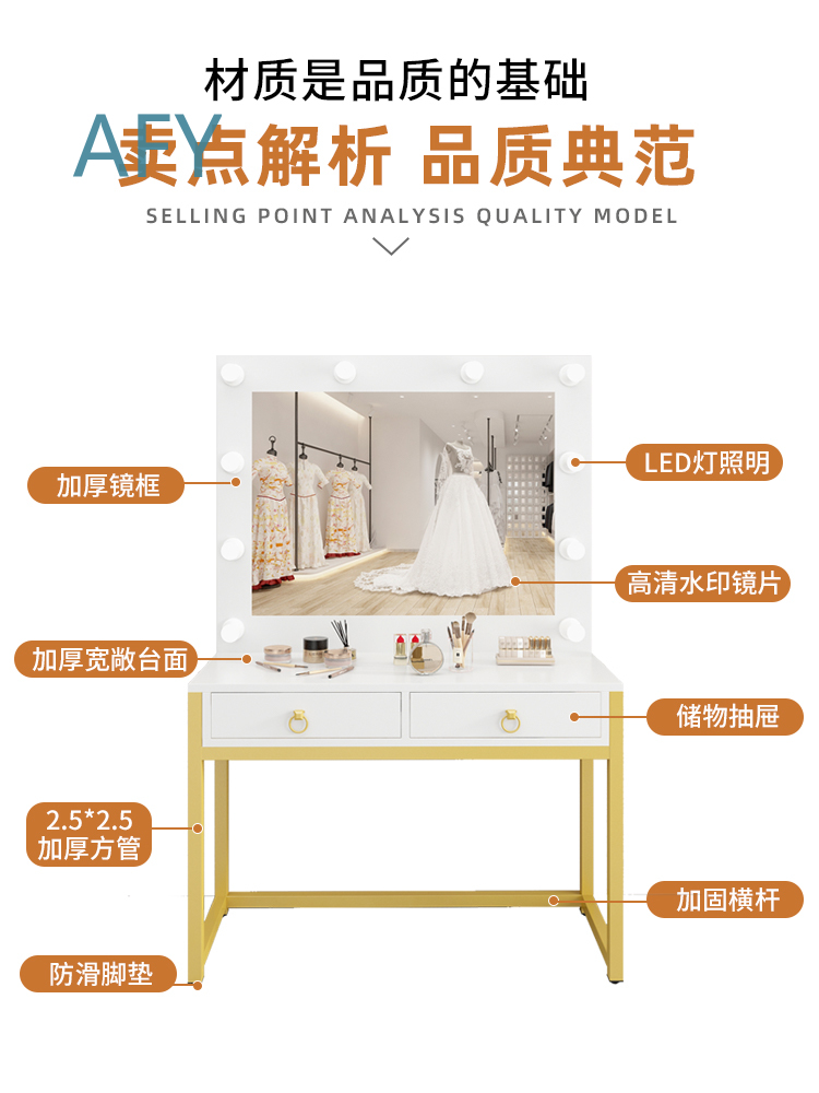 โต๊ะเครื่องแป้งแบบมีไฟและกระจก - Beauty Makeup Bridal บทวิจารณ์และราคา