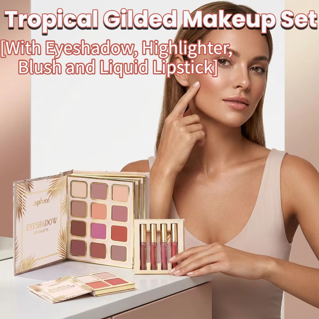 ชุดเครื่องสำอางโทนสีทองเขตร้อน - Beauty Book Makeup Kit บทวิจารณ์และราคา