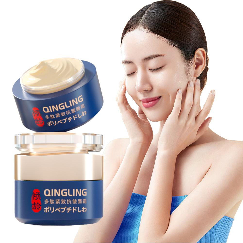 Instant ครีมต่อต้านริ้วรอยเกาห - Beauty Glazed Makeup บทวิจารณ์และราคา