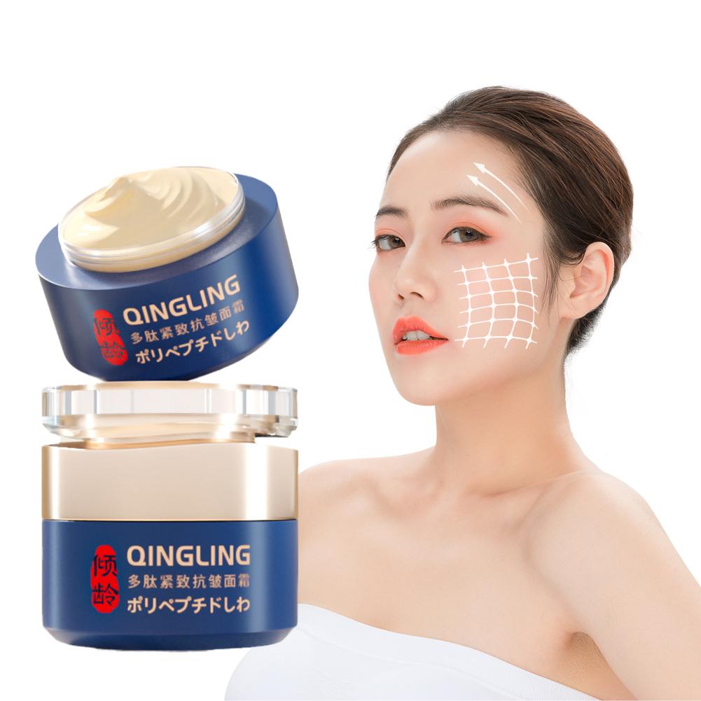 Instant ครีมต่อต้านริ้วรอยเกาห - Beauty Glazed Makeup บทวิจารณ์และราคา