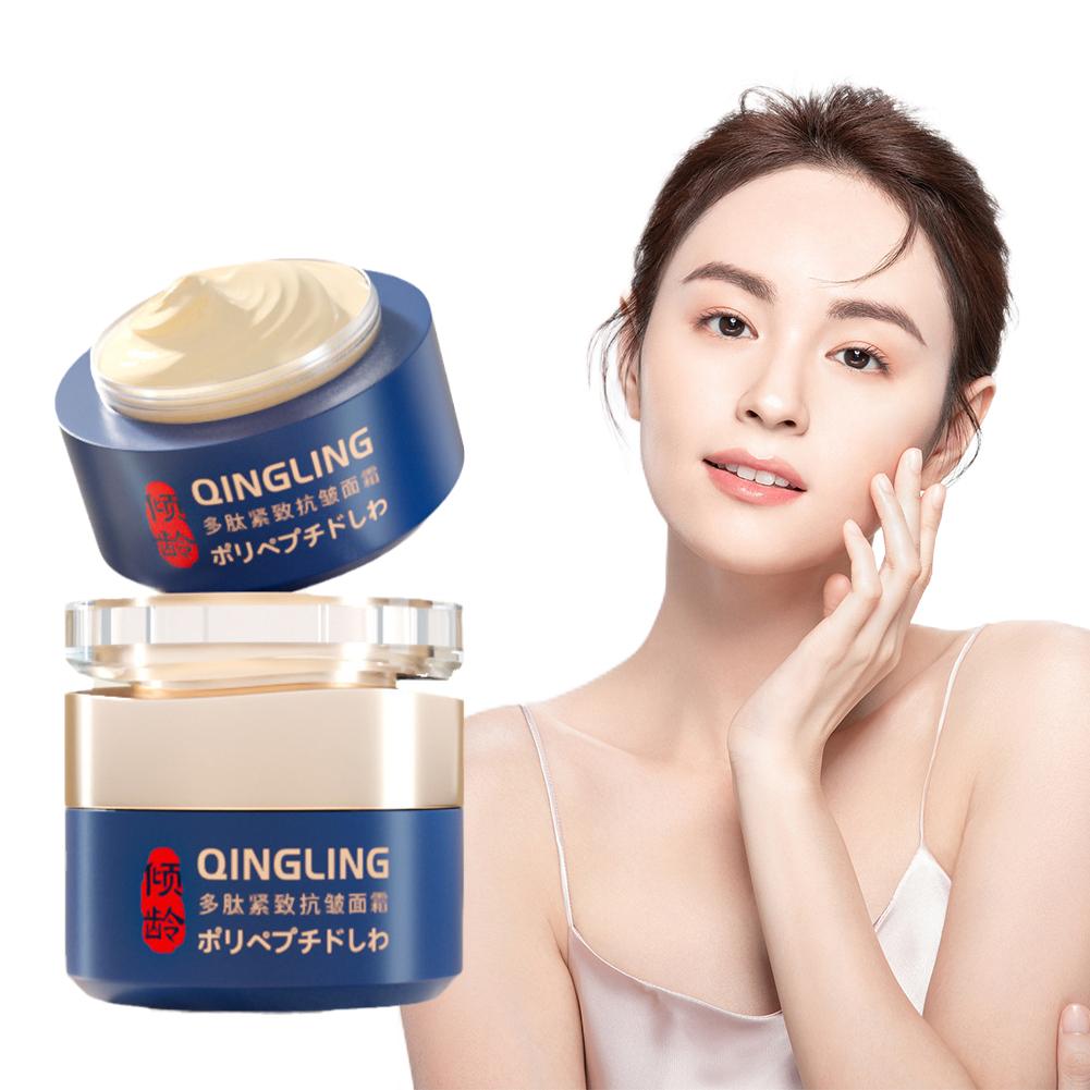 Instant ครีมต่อต้านริ้วรอยเกาห - Beauty Glazed Makeup บทวิจารณ์และราคา