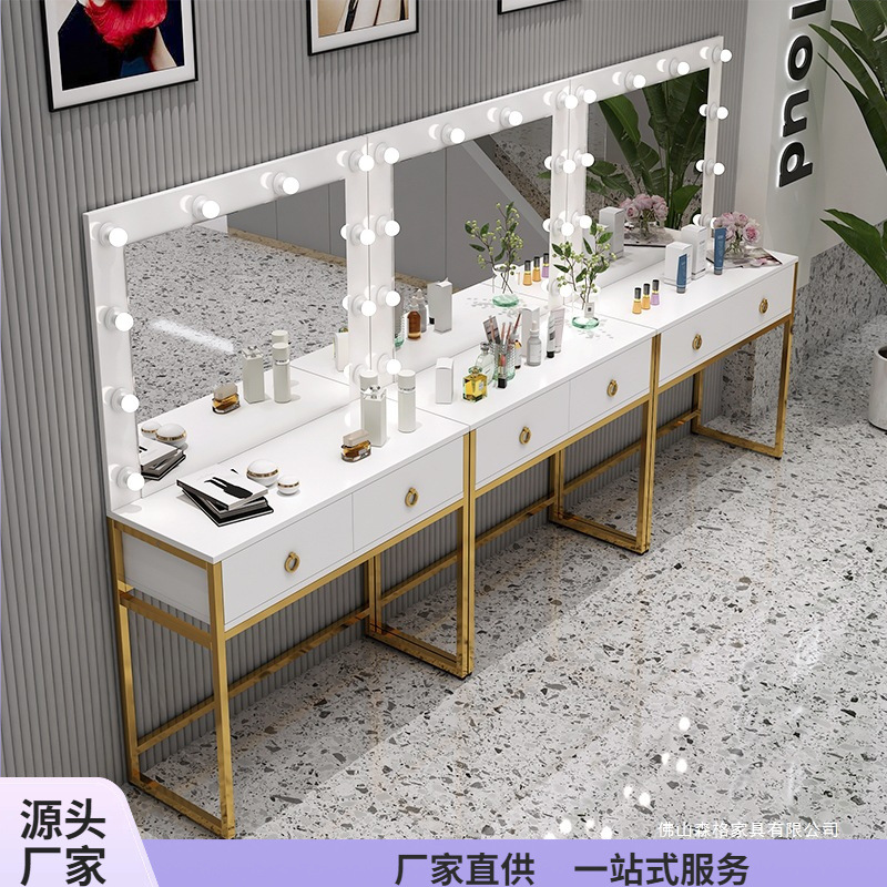 โต๊ะเครื่องแป้งพร้อมกระจกและโค - Beauty Makeup Bridal บทวิจารณ์และราคา
