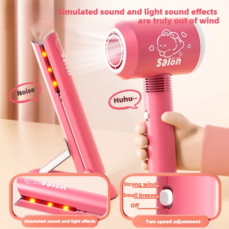 สาวร้านเสริมสวยชุดเด็กผมความงา - Beauty Makeup Gift Sets บทวิจารณ์และราคา