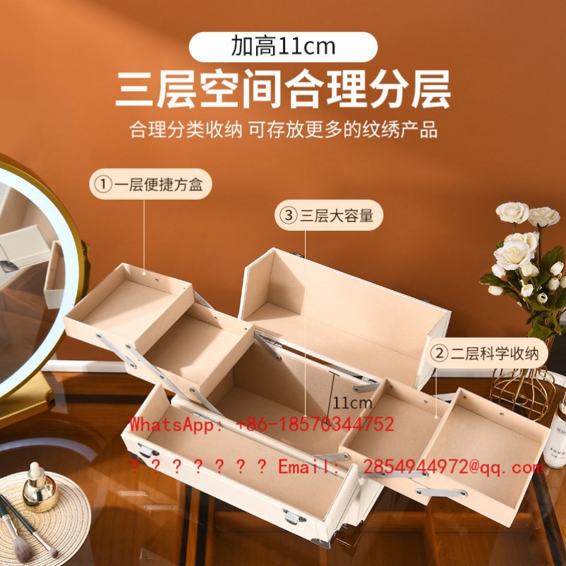 กระเป๋าเครื่องสำอางขนาดใหญ่สำห - Beauty Makeup Bridal บทวิจารณ์และราคา
