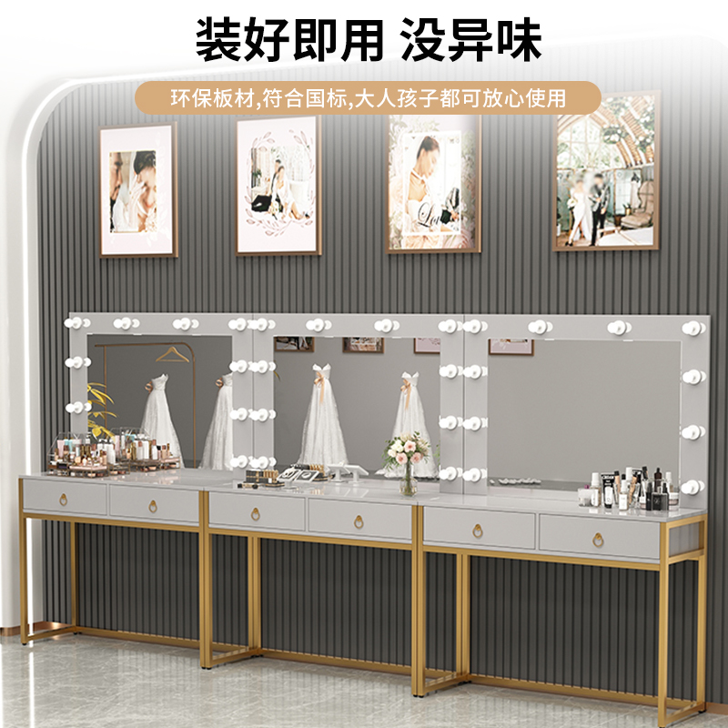 โต๊ะเครื่องแป้งพร้อมโคมไฟและกร - Beauty Makeup Bridal บทวิจารณ์และราคา