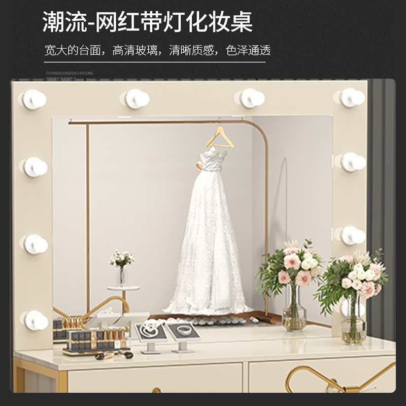 โต๊ะเครื่องแป้งพร้อมโคมไฟและกร - Beauty Makeup Bridal บทวิจารณ์และราคา