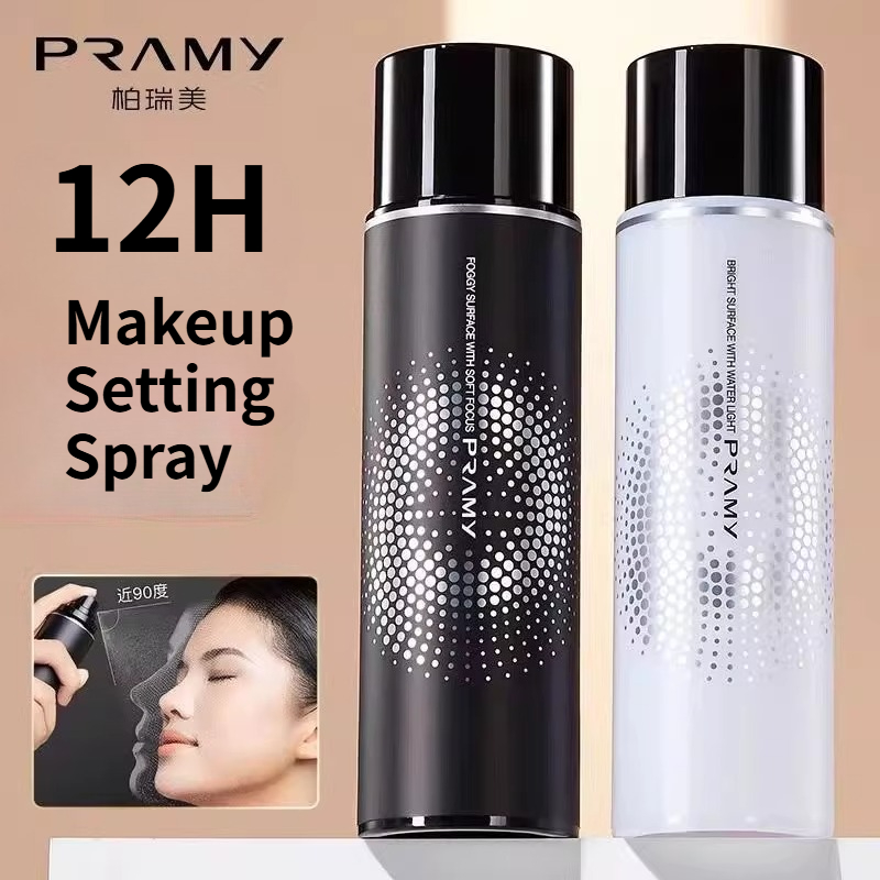 สเปรย์เซ็ตเครื่องสำอาง PRAMY 1 - Setting Spray บทวิจารณ์และราคา