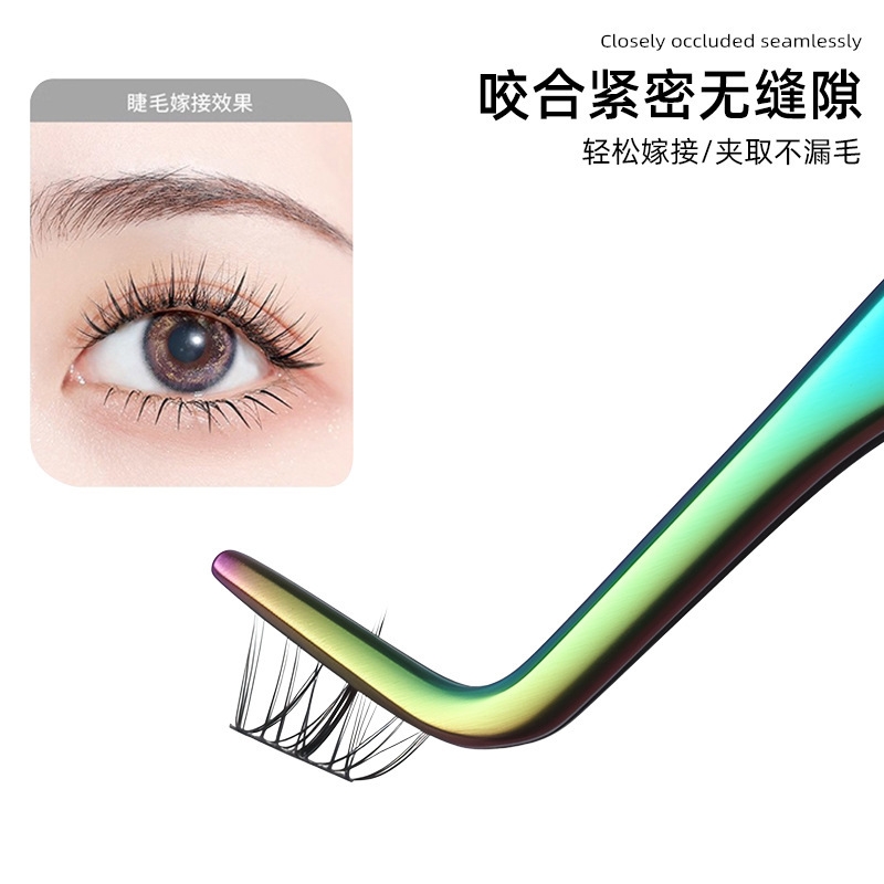 แหนบดัดขนตาสแตนเลสโค้งพร้อมหวี - Beauty Makeup Bridal บทวิจารณ์และราคา