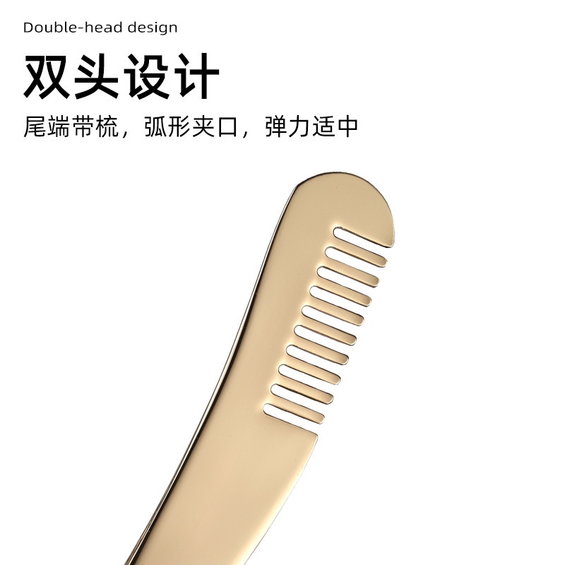 แหนบดัดขนตาสแตนเลสโค้งพร้อมหวี - Beauty Makeup Bridal บทวิจารณ์และราคา