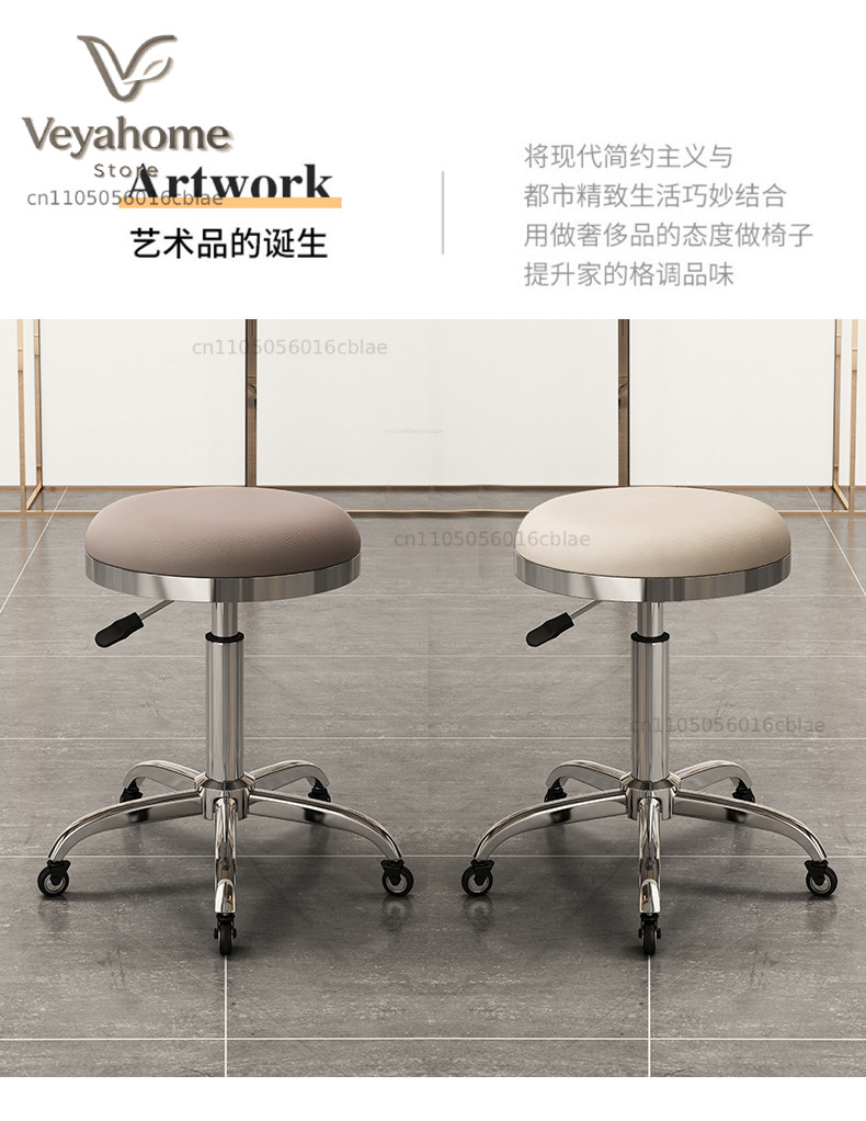 เก้าอี้เสริมสวยแบบหมุนได้ ยกสู - Beauty Makeup Workshop บทวิจารณ์และราคา