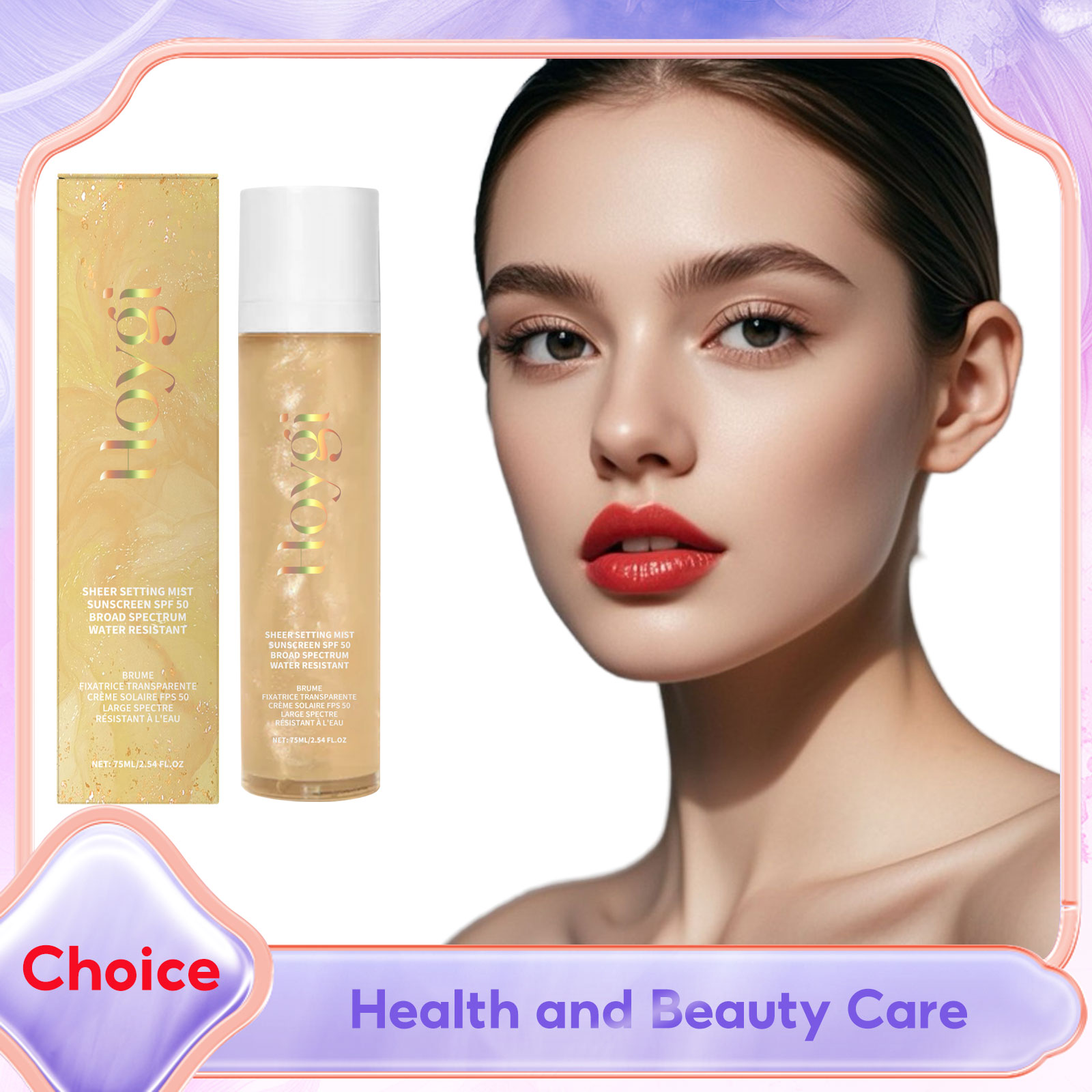 สเปรย์ตกแต่งแต่งหน้า UV Protec - Setting Spray บทวิจารณ์และราคา