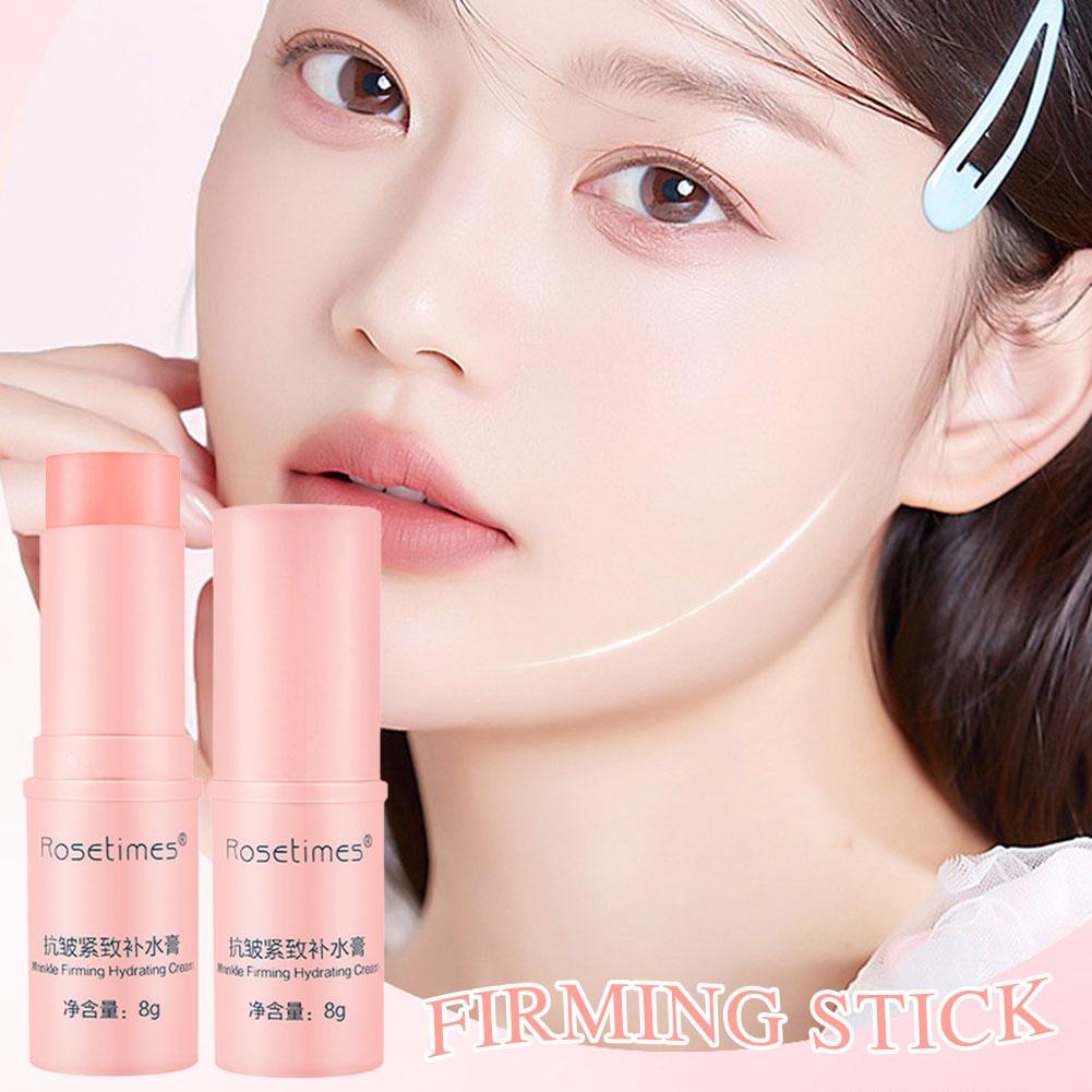 คอลลาเจน แอนตี้ริงเคิล บาล์ม ส - Beauty Glazed Makeup บทวิจารณ์และราคา