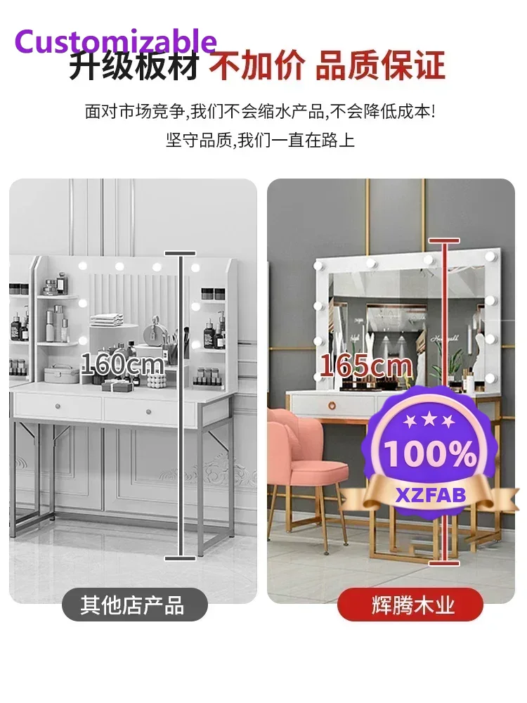 โต๊ะเครื่องแป้งพร้อมกระจกและโค - Beauty Makeup Bridal บทวิจารณ์และราคา