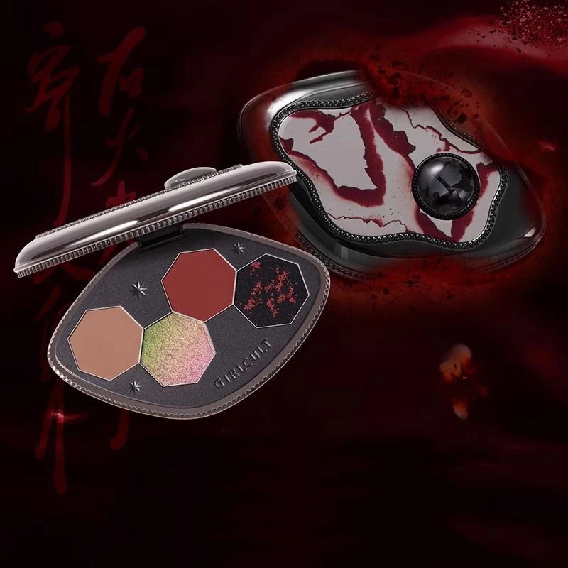 Girlcult พาเลทอายแชโดว์4สีชิมเ - Beauty Book Makeup Kit บทวิจารณ์และราคา