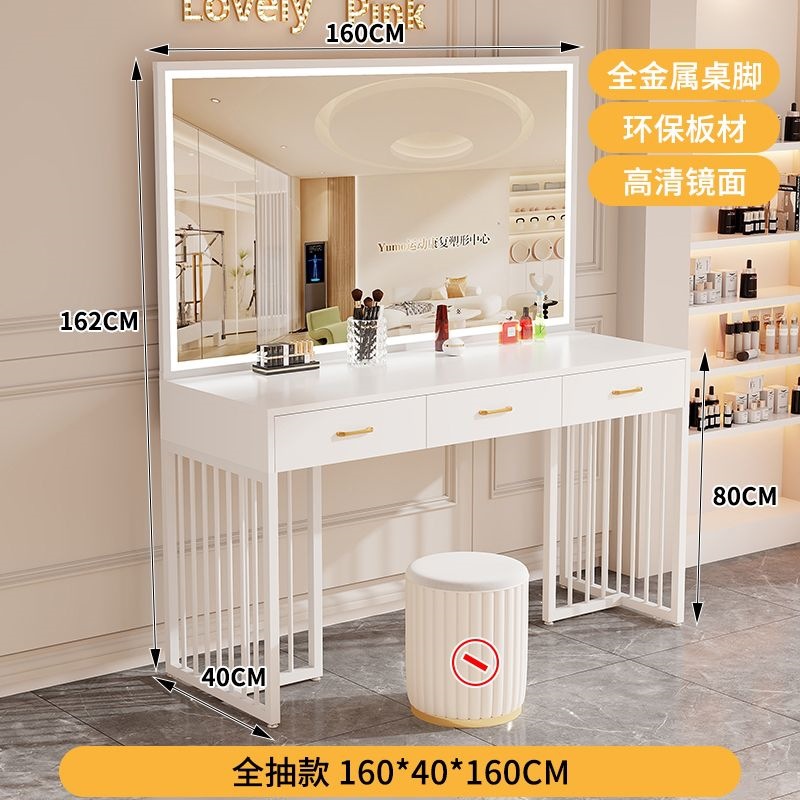 โต๊ะเครื่องแป้งสไตล์โมเดิร์นพร - Beauty Makeup Bridal บทวิจารณ์และราคา