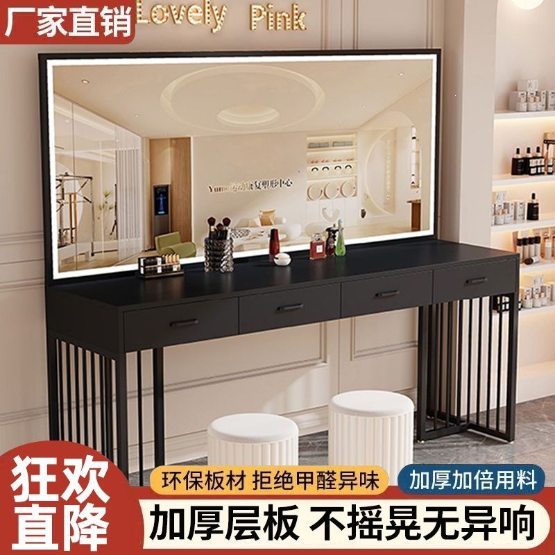 โต๊ะเครื่องแป้งสไตล์โมเดิร์นพร - Beauty Makeup Bridal บทวิจารณ์และราคา