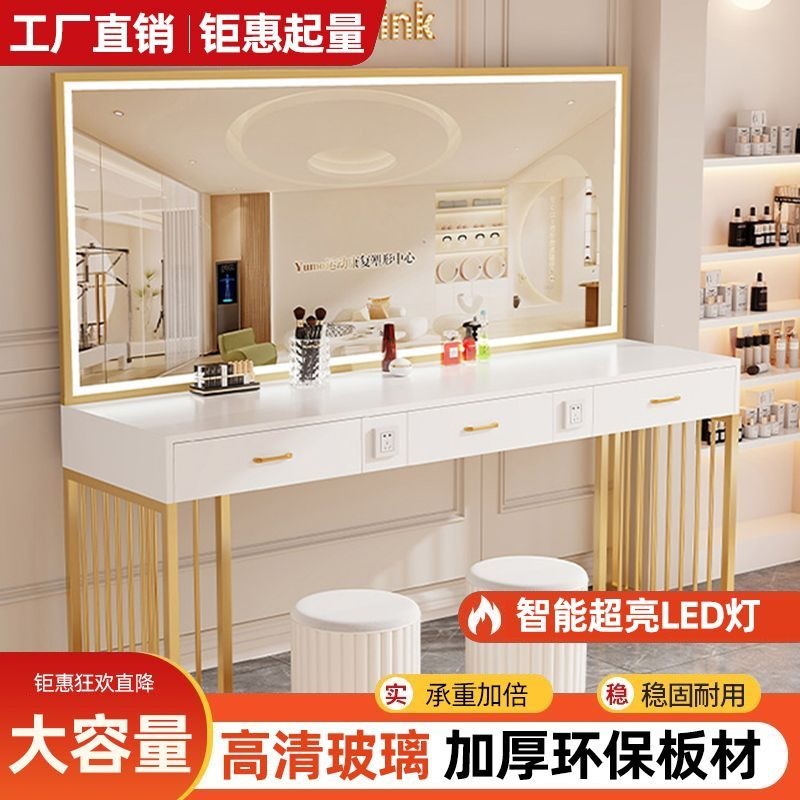 โต๊ะเครื่องแป้งสไตล์โมเดิร์นพร - Beauty Makeup Bridal บทวิจารณ์และราคา