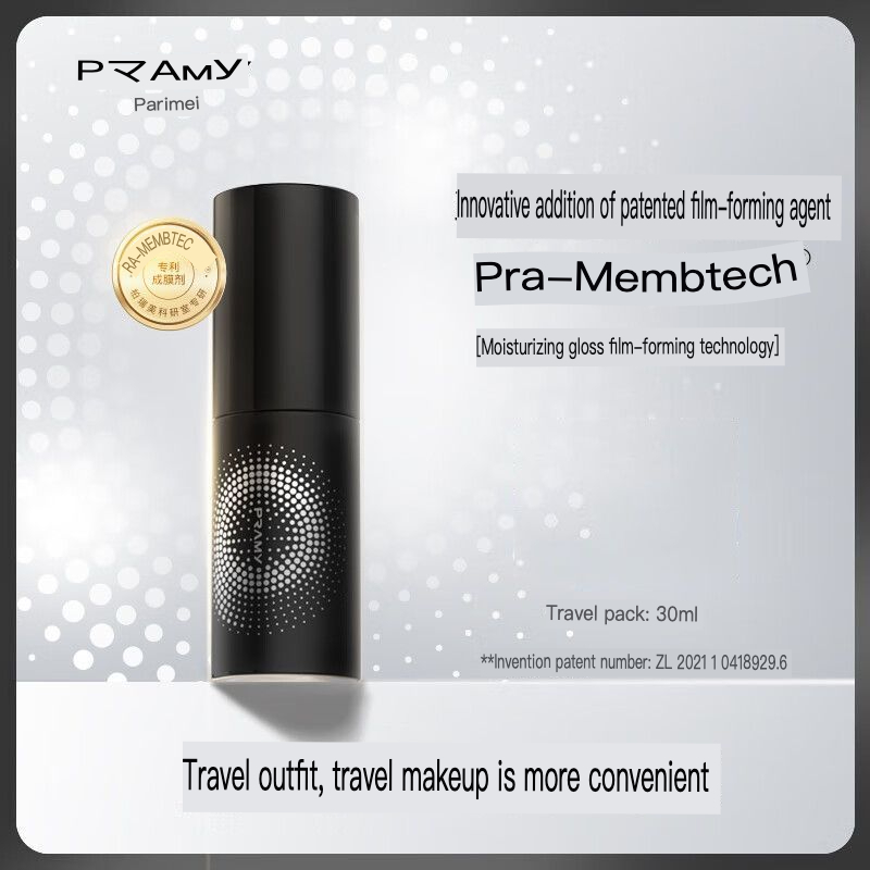 PRAMY Setting Spray ช่วยให้การ - Setting Spray บทวิจารณ์และราคา