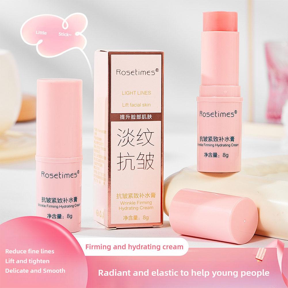 โรไทม์ส ริงเคิล เฟิร์มมิ่ง ไฮเ - Beauty Glazed Makeup บทวิจารณ์และราคา